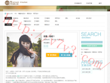 118图库印刷彩色黑白35