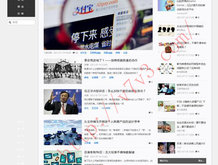 澳门现场开奖结果